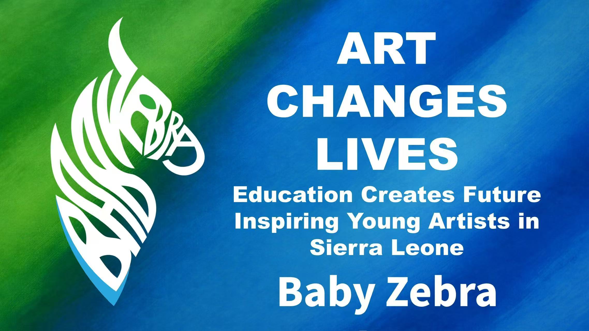 Sierra Leone's inaugural Baby Zebra Primary and Secondary School Pupils' Art Competition officially commenced.                            15 December 2025